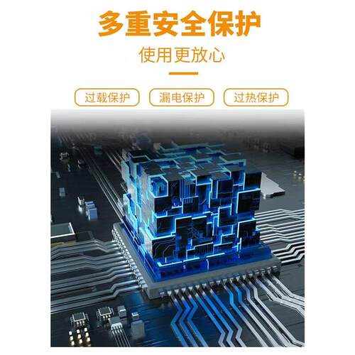 佳捷仕高压清洗机可携式洗车机推车洗地机全自动水泵洗车商用水枪