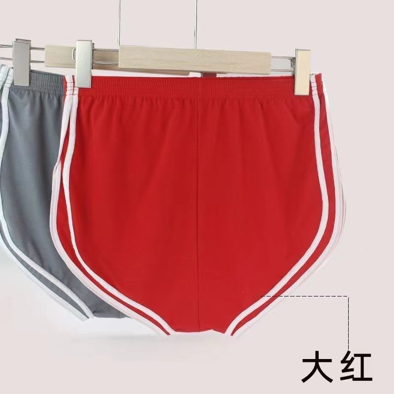 纯棉男士内裤男平角短裤阿罗裤宽松大码透气柔软中老年人男士内裤,女士内衣/男士内衣/家居服,男阿罗裤,淘宝优惠券,粉丝福利购,淘宝优惠卷