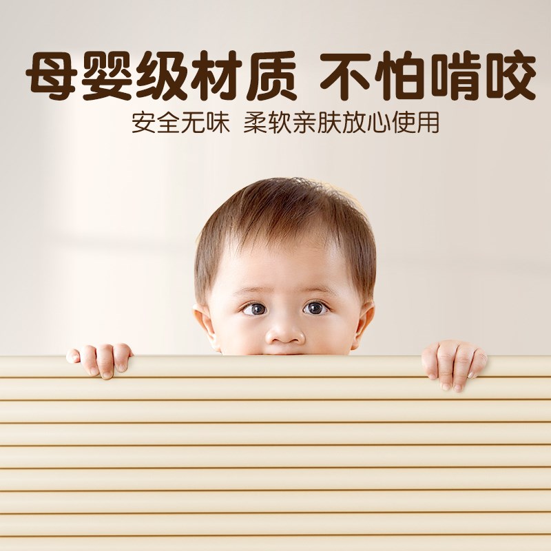 防撞软包床边墙围栏自粘墙贴宝宝房窗台婴儿童床头护角海绵贴软包