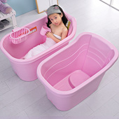 万派大儿童洗澡桶加厚家用超大泡澡盆大号婴儿超大泡澡桶宝宝浴盆
