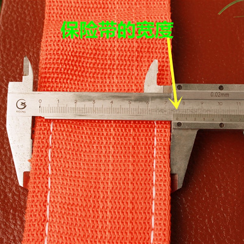 安全坐板蜘蛛人防坠落套装外墙施工滑板吊板加宽高空作业专用座板