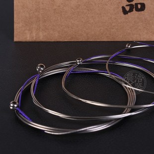 乐海中阮弦 专业琴弦一弦一品琴弦钢芯镍铬丝缠弦1234弦乐器配件