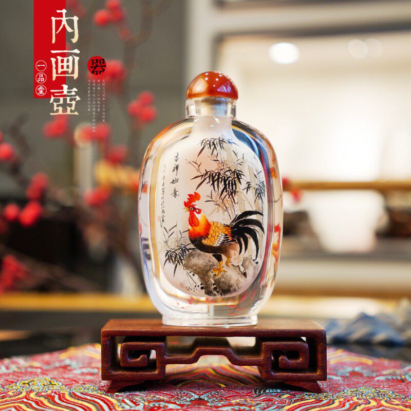 一品堂鼻烟壶纯手工内画木座中国风特色工艺品送女王老外出国礼品