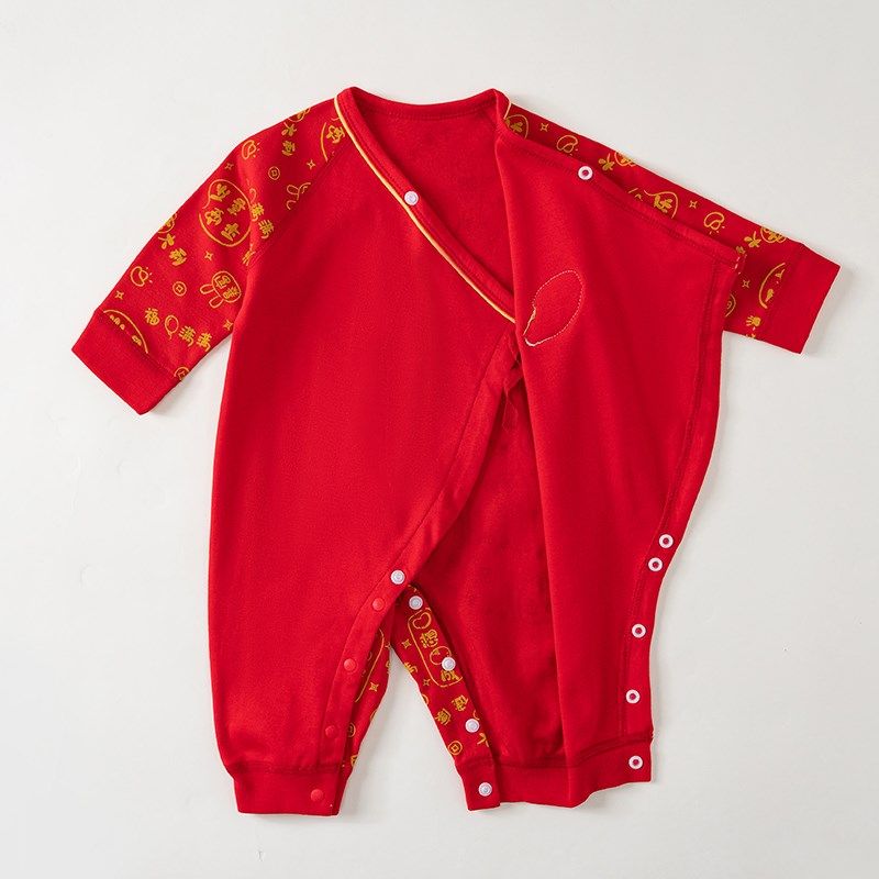 婴儿连体衣纯棉四季款满月宝宝衣服红色喜庆百天新生儿春秋外出服,童装/婴儿装/亲子装,保暖上装,淘宝优惠券,粉丝福利购,淘宝优惠卷