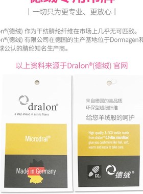 雪竹内衣秋冬保暖套装德绒秋衣秋裤棉毛衫磨毛17520/17519/17521