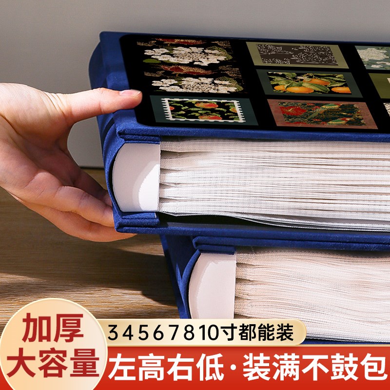 复古1000张相册本纪念册家庭大容量宝宝照片插页5寸6混装收纳影集