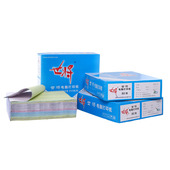 世将电脑针式 复印纸三联二等分二联四联五联凭证清单送货出库单