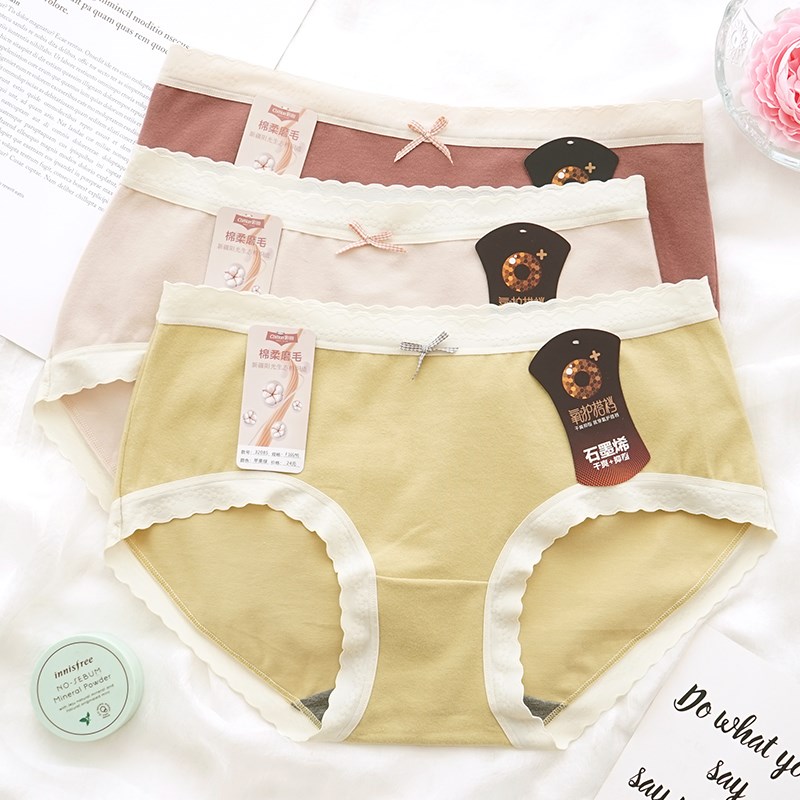 彩田纯棉磨毛内裤女士中高腰透气抗菌短裤新疆全棉透气舒适面料