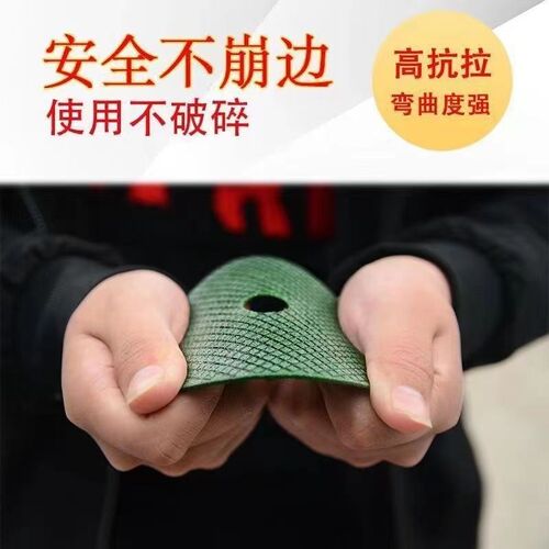 切割片100角磨机砂轮片金属不锈钢切片107割片打磨片超薄双网切片
