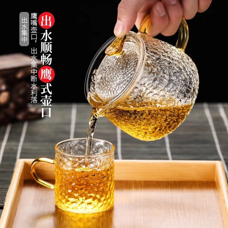 古风锤纹玻璃茶壶单壶加厚泡茶壶耐高温茶水分离过滤花茶茶具套装,餐饮具,茶壶,淘宝优惠券,粉丝福利购,淘宝优惠卷