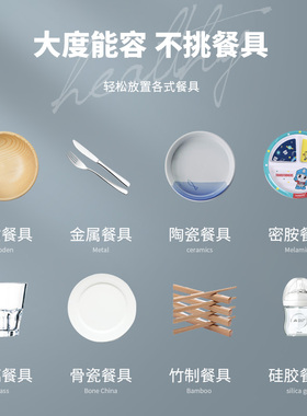 消毒柜迷你餐具碗筷保洁柜臭氧卧立台式桌面柜商用家用烘干