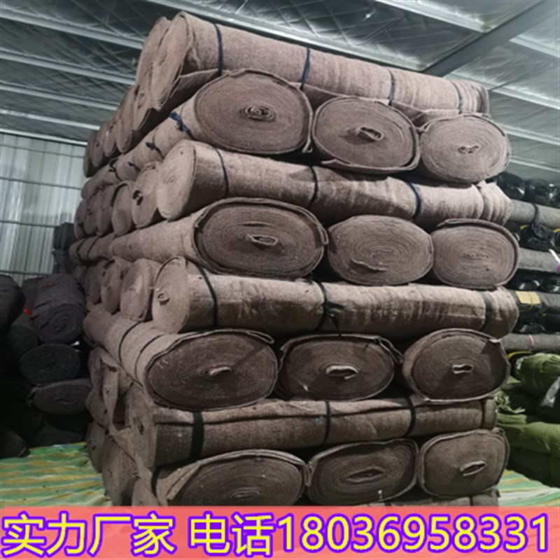 防水毛毡土工布大棚保温棉被防晒防雨防寒防漏鱼池护坡防水布包邮