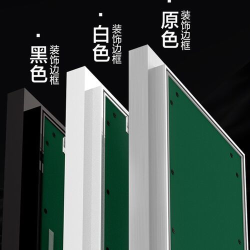 装饰检修门消防栓暗门墙面瓷砖暗藏式空调外机隔音管井电井隐形门