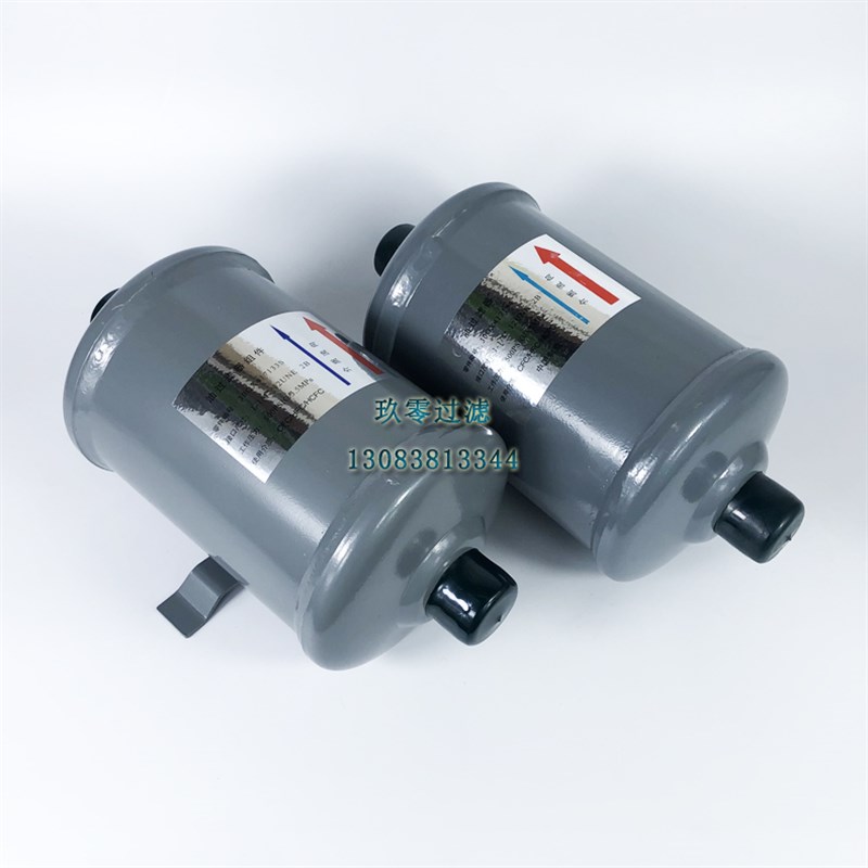开利油过滤器30GX417133E/132E/134中央空调螺杆机30HXY/HXC外置