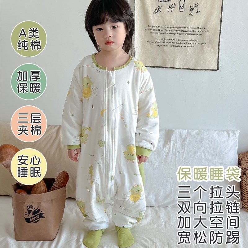 儿童连体睡衣秋冬季加厚睡袋婴儿春秋款纯棉一岁男宝宝冬款男童两