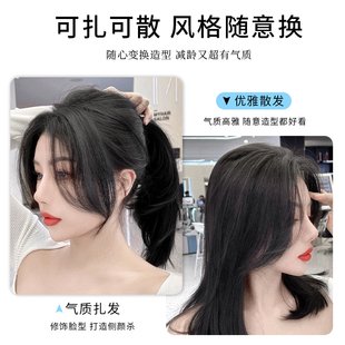 假发浏海女自然前额全真人发发片八字浏海鬓角贴片中分浏海假发片