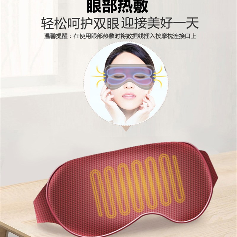 加热按摩枕颈椎按摩器多功能颈部腰部肩部按摩垫电动枕头家用护颈