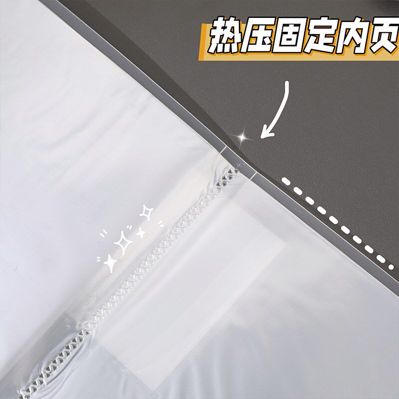 造景贴纸收纳册A4A5大尺寸简约相册拍立得明信片整理收纳本资料册图片
