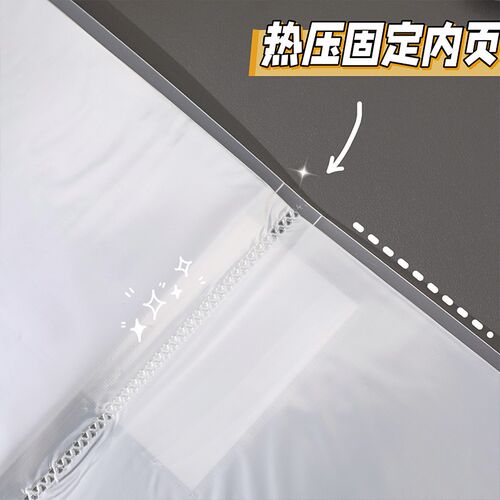 造景贴纸收纳册A4A5大尺寸简约相册拍立得明信片整理收纳本资料册