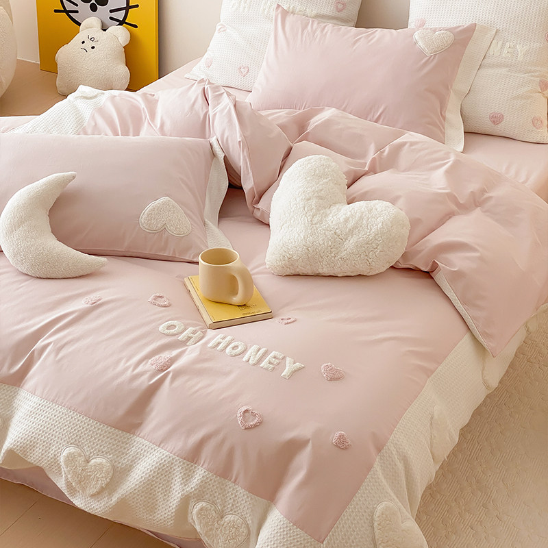 公主风韩式爱心毛巾绣全棉水洗棉四件套超柔裸睡可爱被套牀上用品