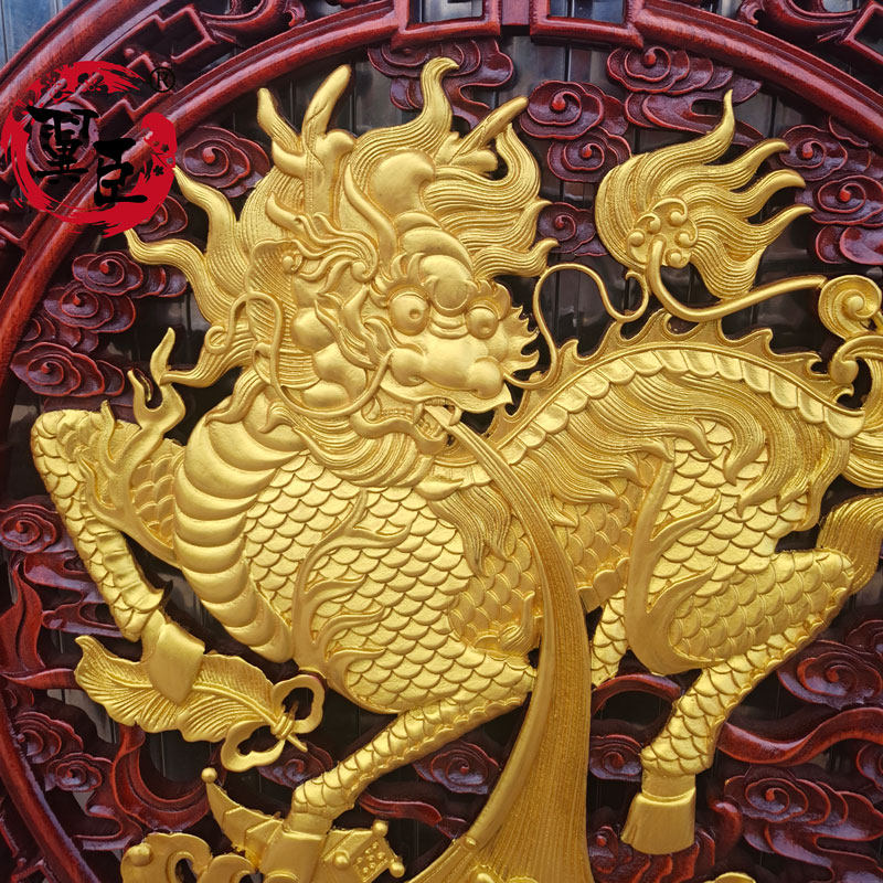 东阳木雕壁挂件圆形香樟实木麒麟送宝客厅玄关沙发电视背景墙装饰