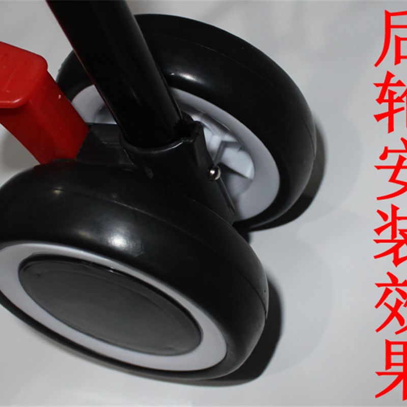 婴儿推车童车配件车轮通用万向轮轱辘伞车前后轮藤椅发泡单片轮子