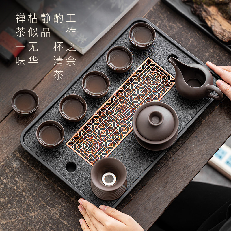 紫砂茶具套装茶壶茶杯家用功夫茶杯潮汕中式办公室泡茶紫砂壶杯具