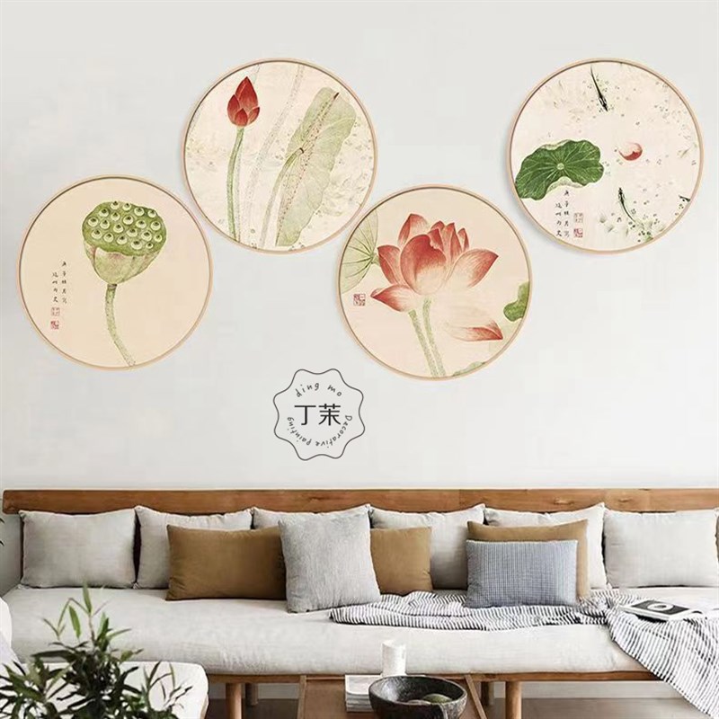 新中式荷叶装饰画圆形抽象荷花卧室床头挂画莲蓬墙贴画玄关入门户图片