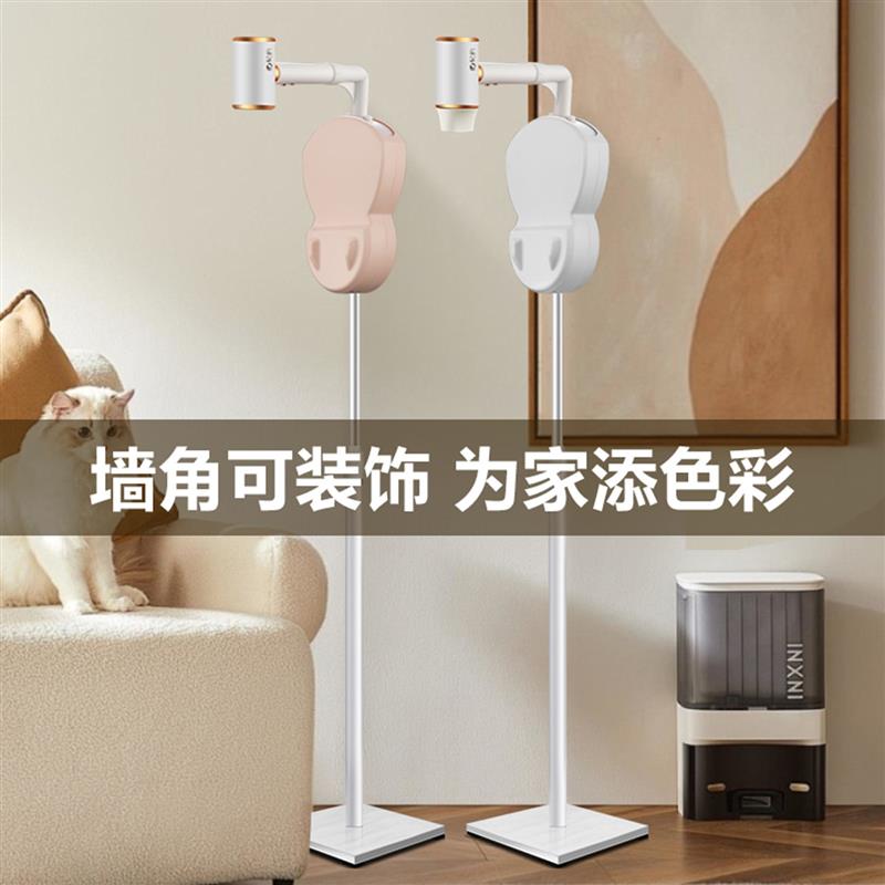 免手拿自动摇摆高速吹风机 适用家用落地式粗硬发质 高速恒温护发