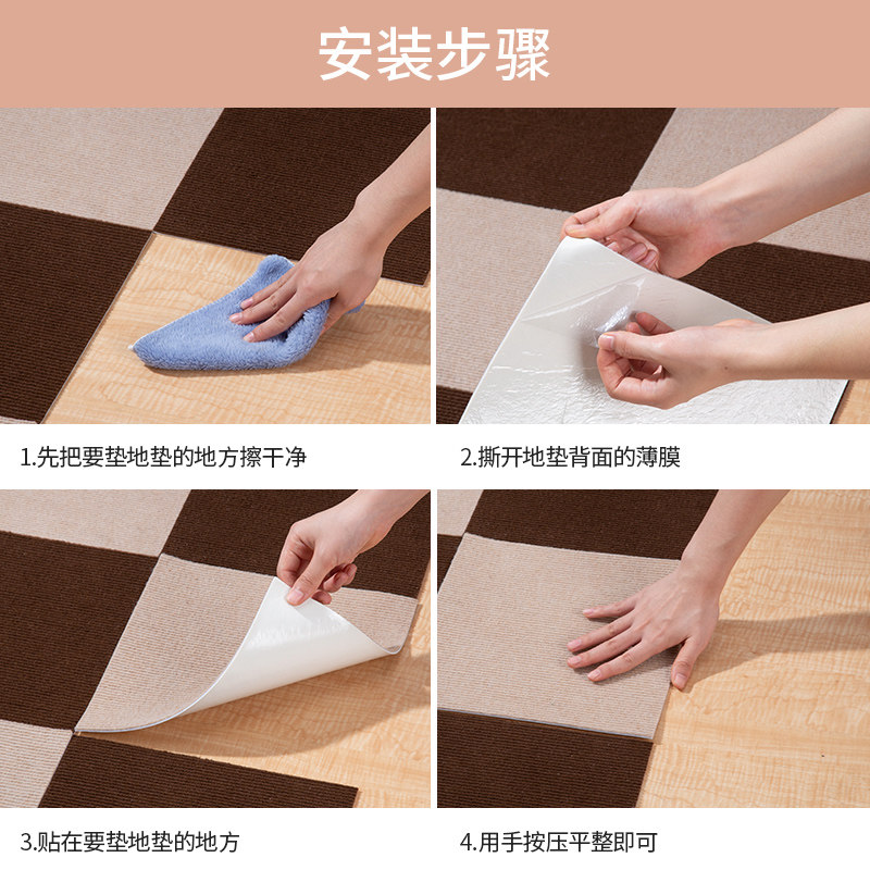 宠物猫狗狗垫子拼接地垫家用厨房卧室宝宝爬行垫防滑耐咬四季通用