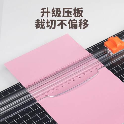带标尺小型裁纸刀切纸刀办公用裁纸器手工迷你照片剪裁切器裁切刀