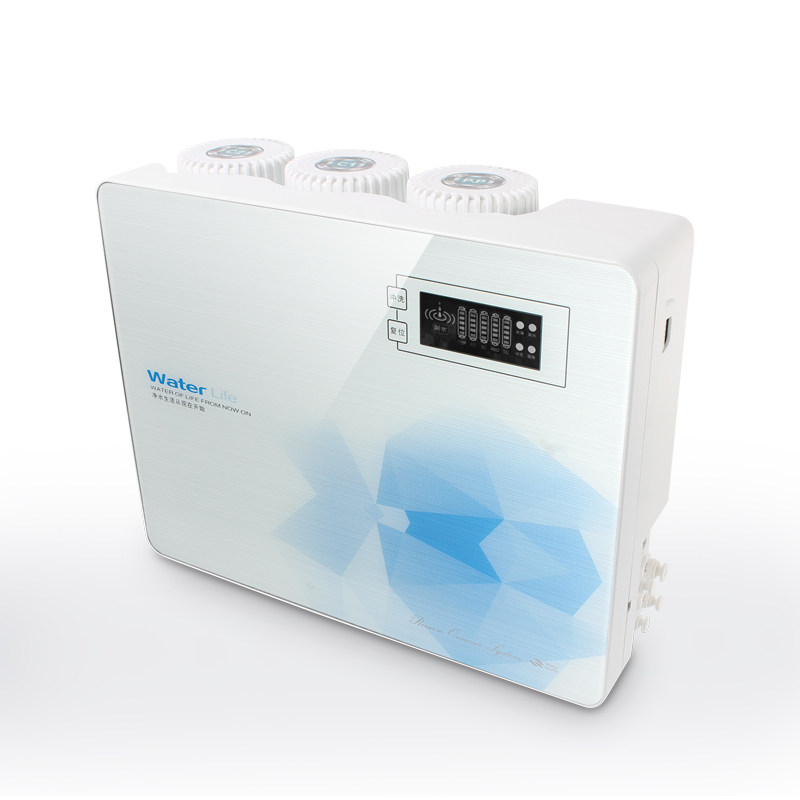 家用净水器 直饮水净水机 75加仑反渗透RO纯水机1比1废水