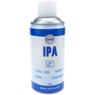 镜片清洁剂激光切割机专用清洗液IPA光学屏幕相机显微镜头异丙醇