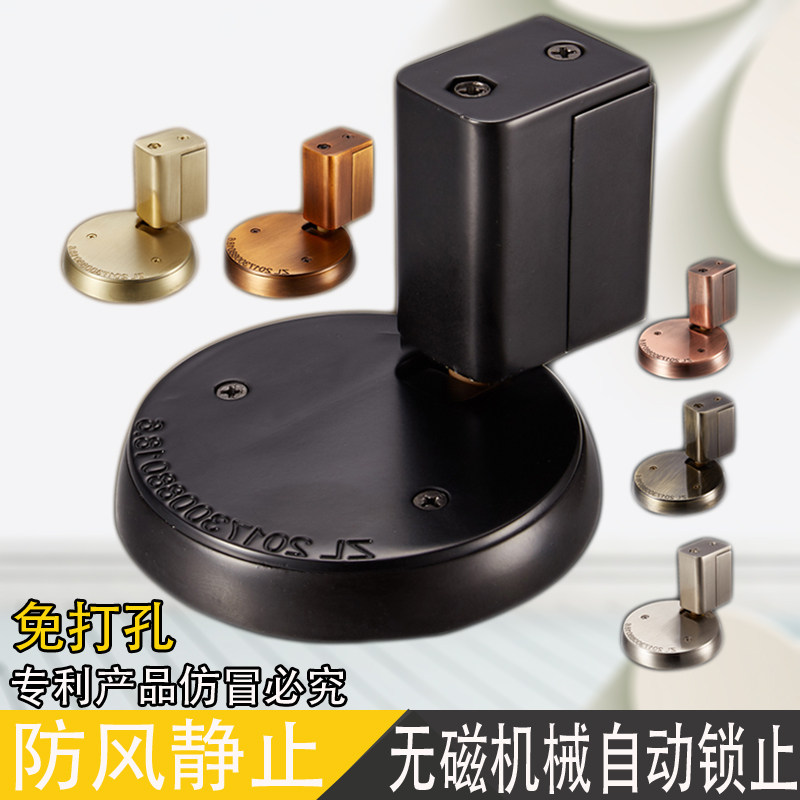 金色机械地吸免打孔强力防风门吸古铜隐形地板吸黑色加高静音地吸