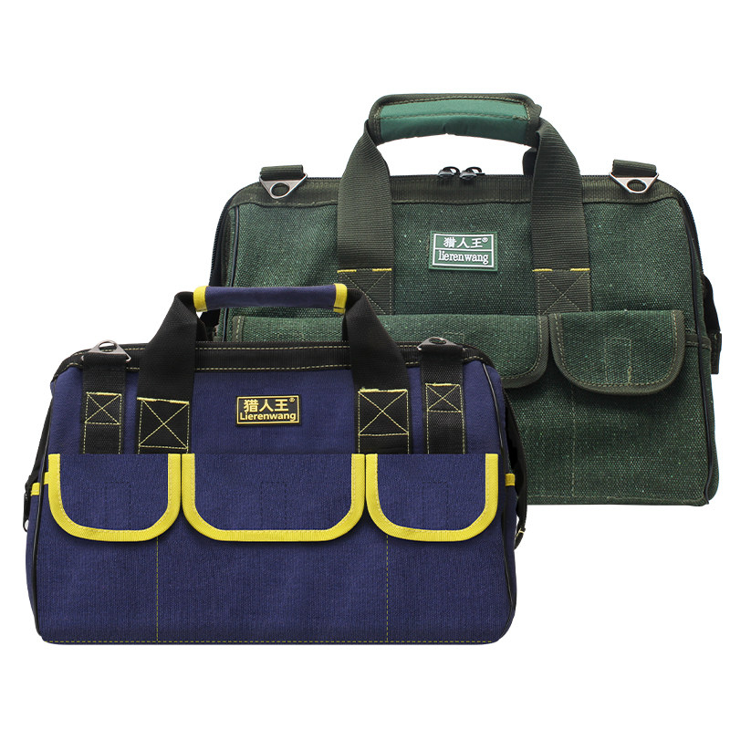 多功能帆布工具包大号电工维修包五金工具袋大号单肩包斜挎包,五金/工具,工具包,淘宝优惠券,粉丝福利购,淘宝优惠卷