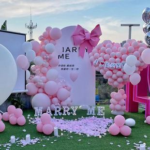 饰品求婚告白kt板场景布置背景墙 网红成人男女朋友生日快乐气球装