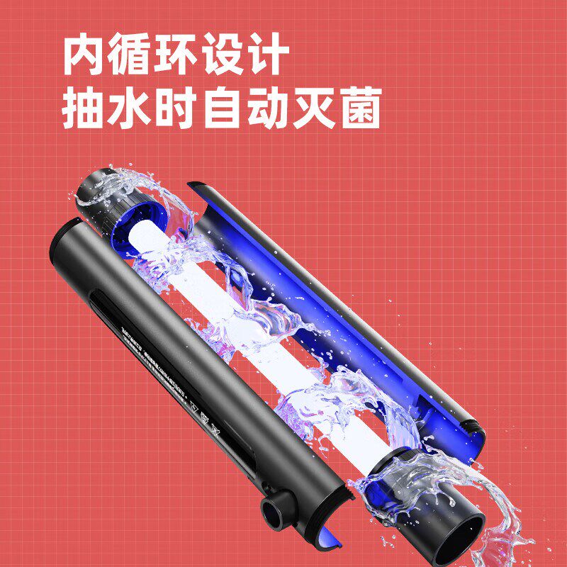 老渔匠鱼缸过滤器四合一增氧泵循环抽水造浪泵水族箱uv杀菌除藻灯