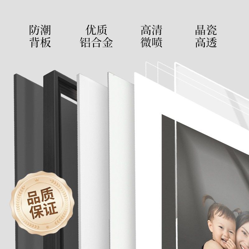 相框挂墙创意组合洗照片做成画框打印加制作婚纱照结婚照全家福