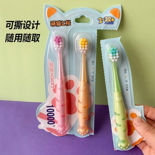 儿童牙刷软毛2岁3到6岁6一12岁宝宝中小头偏硬女童小孩可爱3支装