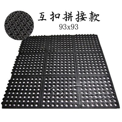 加厚厨房防滑防疲劳黑色橡胶地垫有孔耐油防水垫酒店餐厅工厂轮船