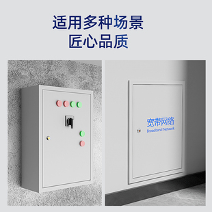 配电柜门专用锁电箱十字锁带防水盖电表箱转舌锁工业配电柜通用锁