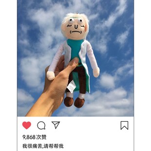 瑞克和莫蒂使命必达钥匙扣卡通小蓝人腌黄瓜玩偶包包挂件创意礼品