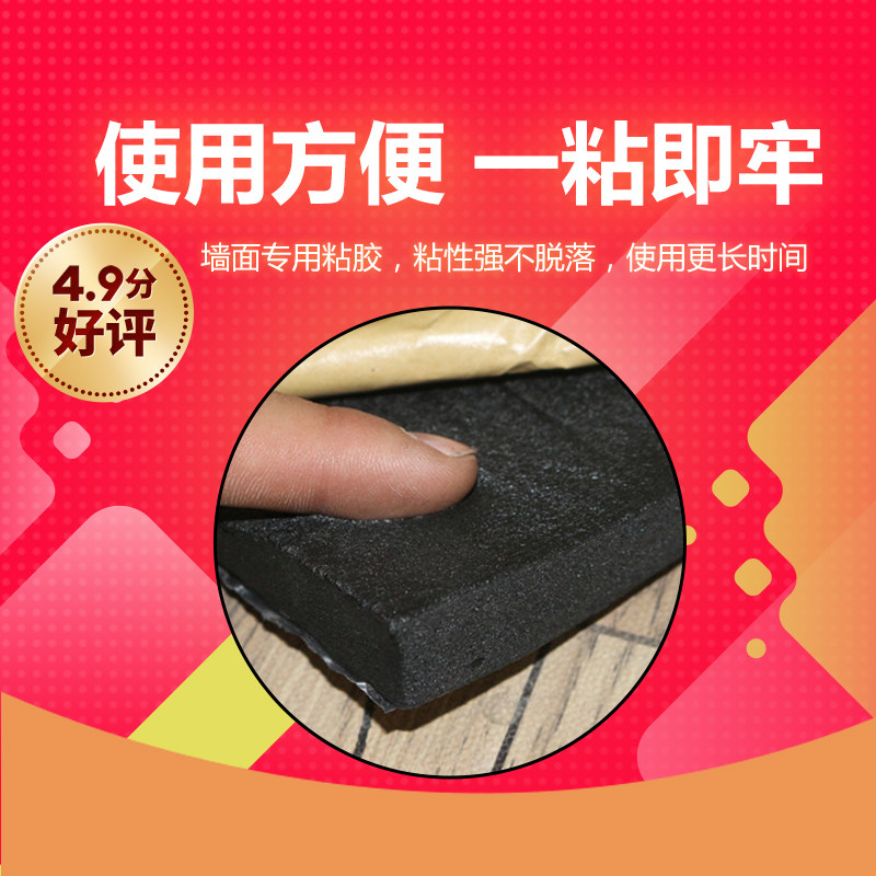 儿童防撞棉包柱子泡沫海绵条墙贴车库防撞头软包横梁楼梯防碰头垫,婴童用品,防撞条,淘宝优惠券,粉丝福利购,淘宝优惠卷