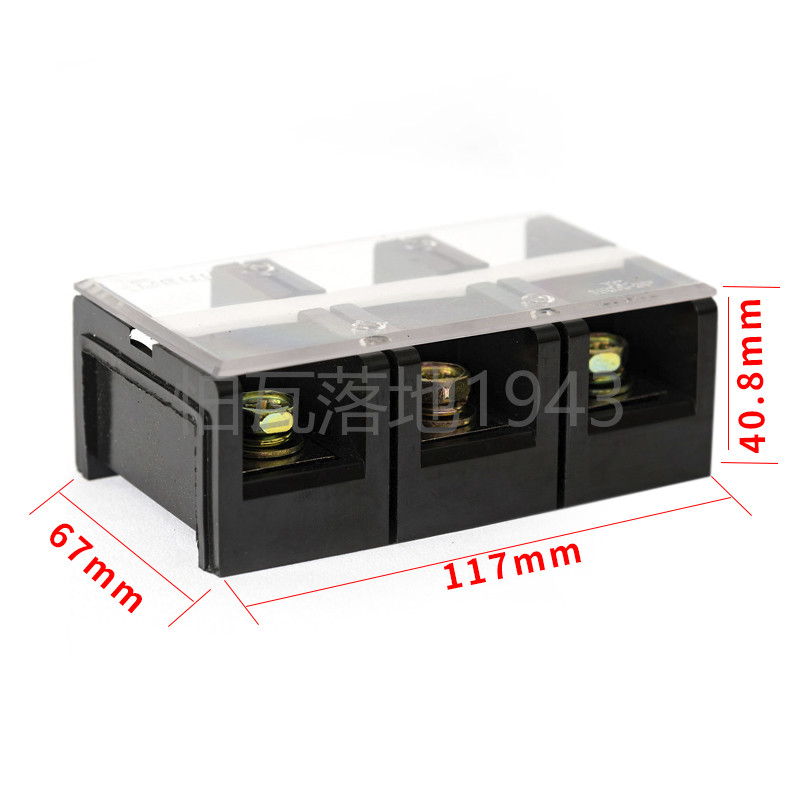 高品质TC-1503(铜件) 3位/150A 大电流接线端子 接线排 柱连接器