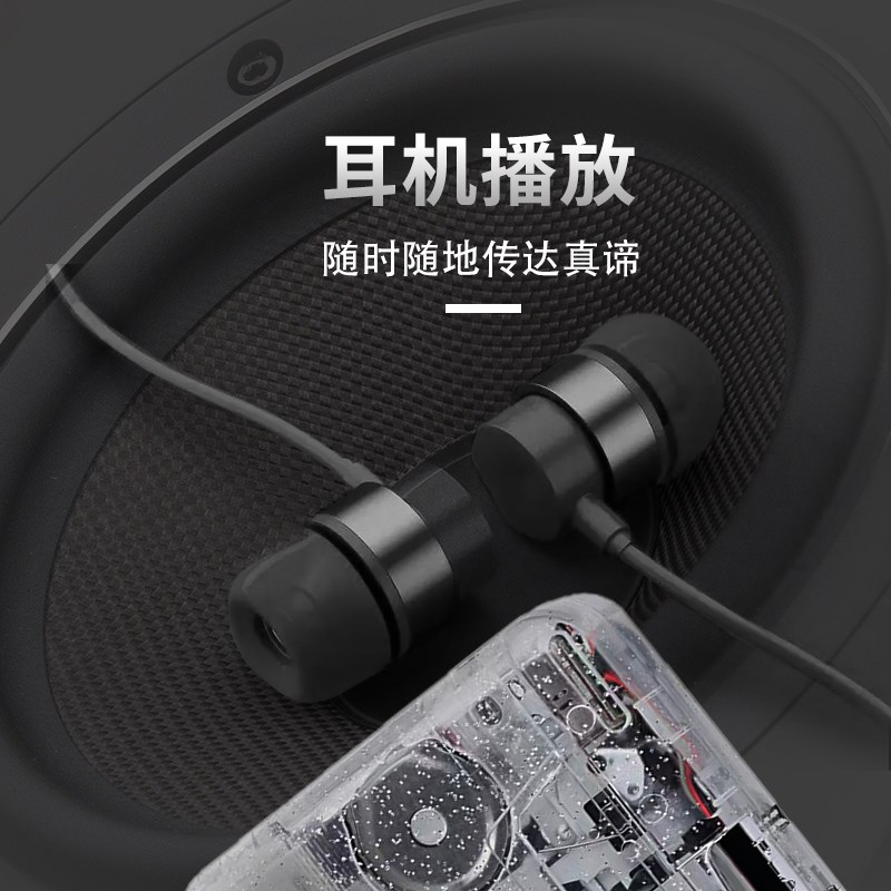 透明磁带机磁带播放机小型复读机老式卡带机便携随身听电脑转MP3