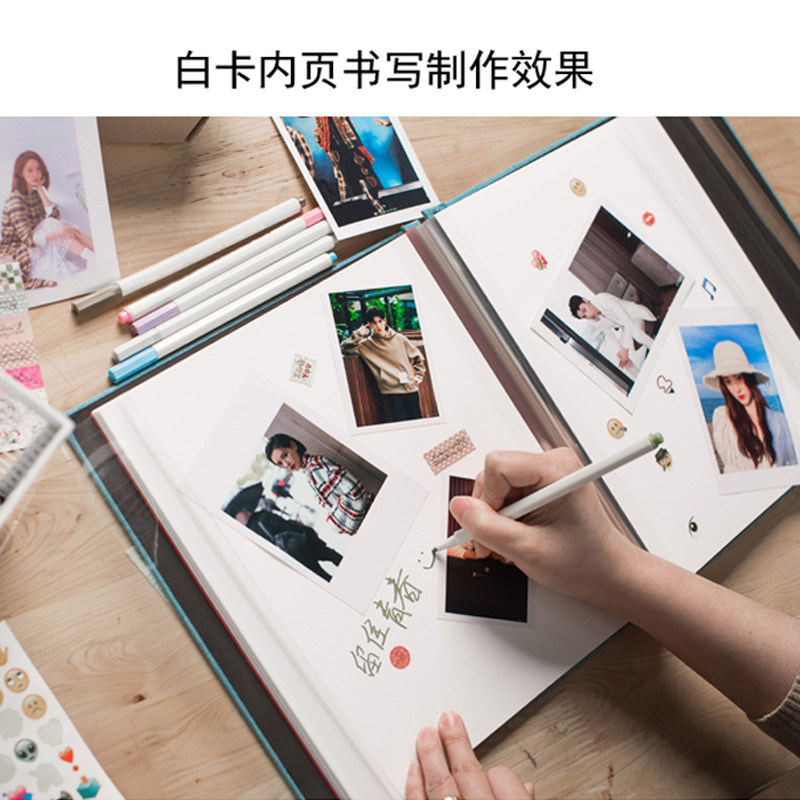 diy情侣影集纪念册16 18寸大尺寸容量手工制粘贴式覆膜家庭相册本
