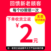 十字批头套装 螺丝刀高硬度强磁性刀头工业级风手电钻电动加长磁套