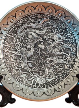 黄铜镀银色龙凤呈祥盘子摆件 家居客厅书房摆饰 饰品 装饰品 铜器