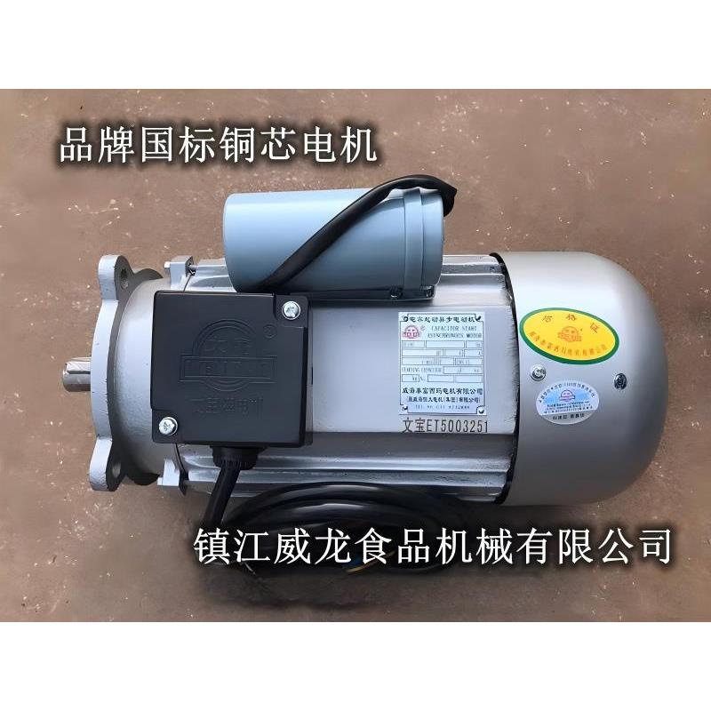 商用米浆机肠粉机磨浆机不锈钢全自动石磨磨糊机豆浆机大型150型