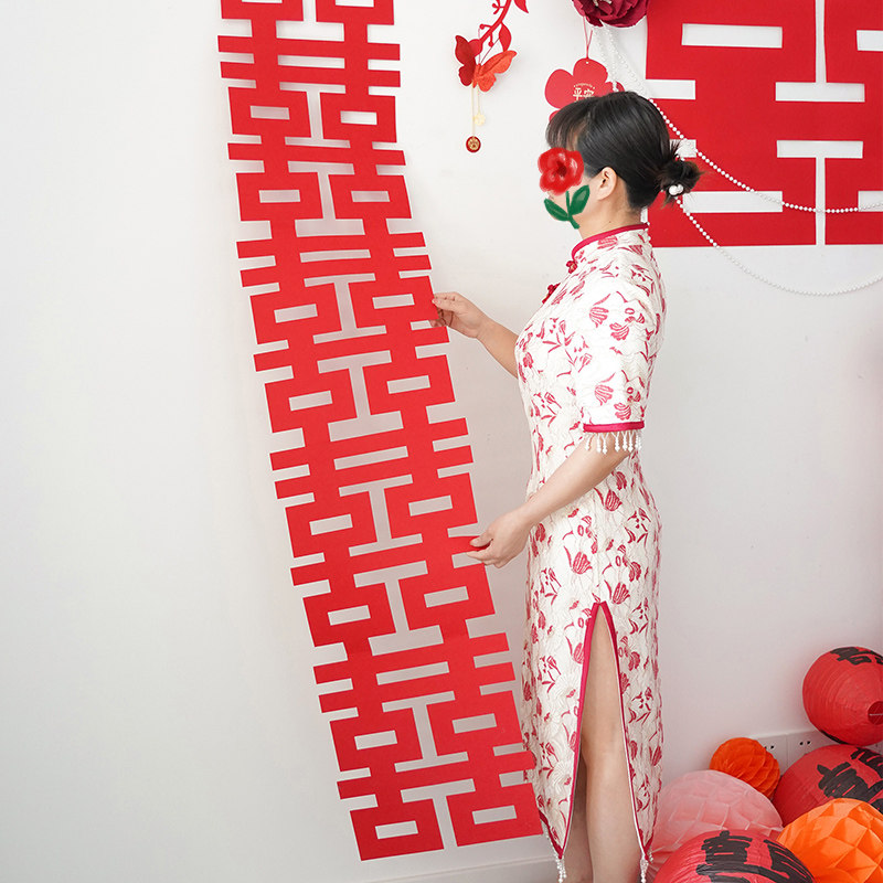 结婚婚房装饰女方新房卧室客厅喜字拉花背景墙布置备婚礼婚庆用品